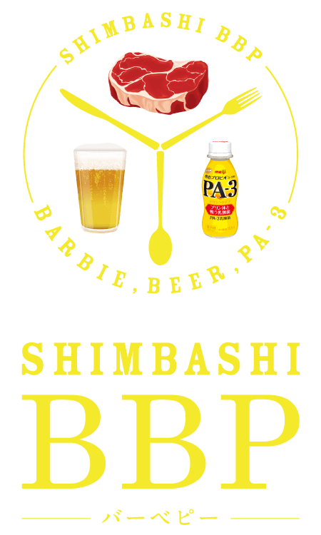 SHIMBASHI BBP（バーべピー）!!