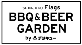 新宿Flags BBQ＆ビアガーデン ロゴ